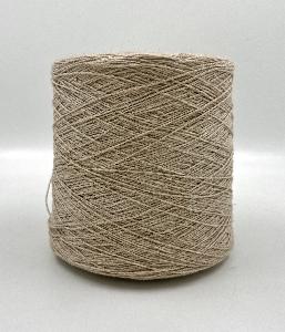 Пряжа Gold,G&G Filati, кашемир, шелк, цвет бежевый